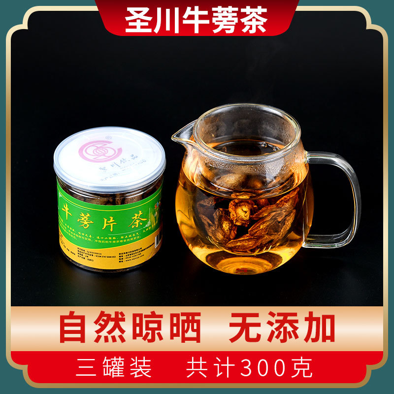 100克片茶1..jpg