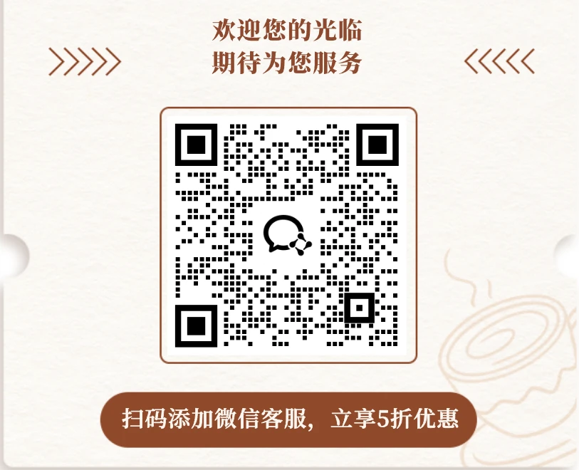 豆包助手