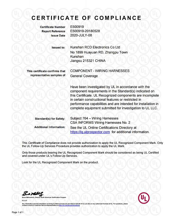UL 证书_01