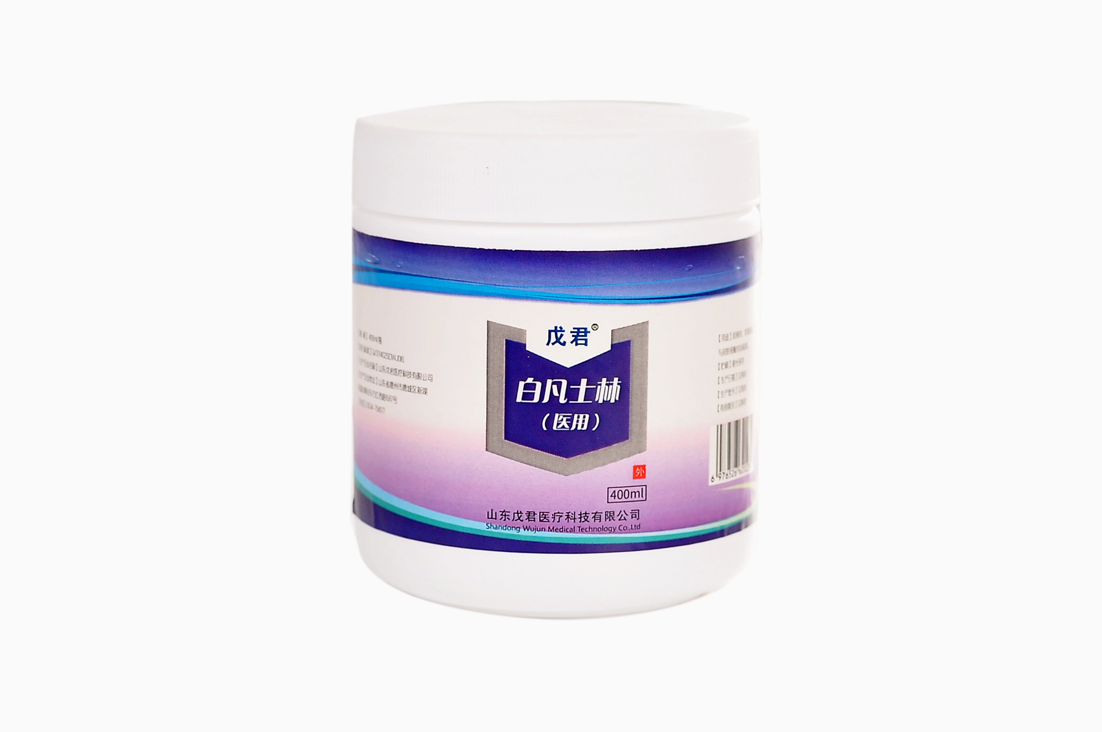 戊君白凡士林（醫(yī)用）400ml