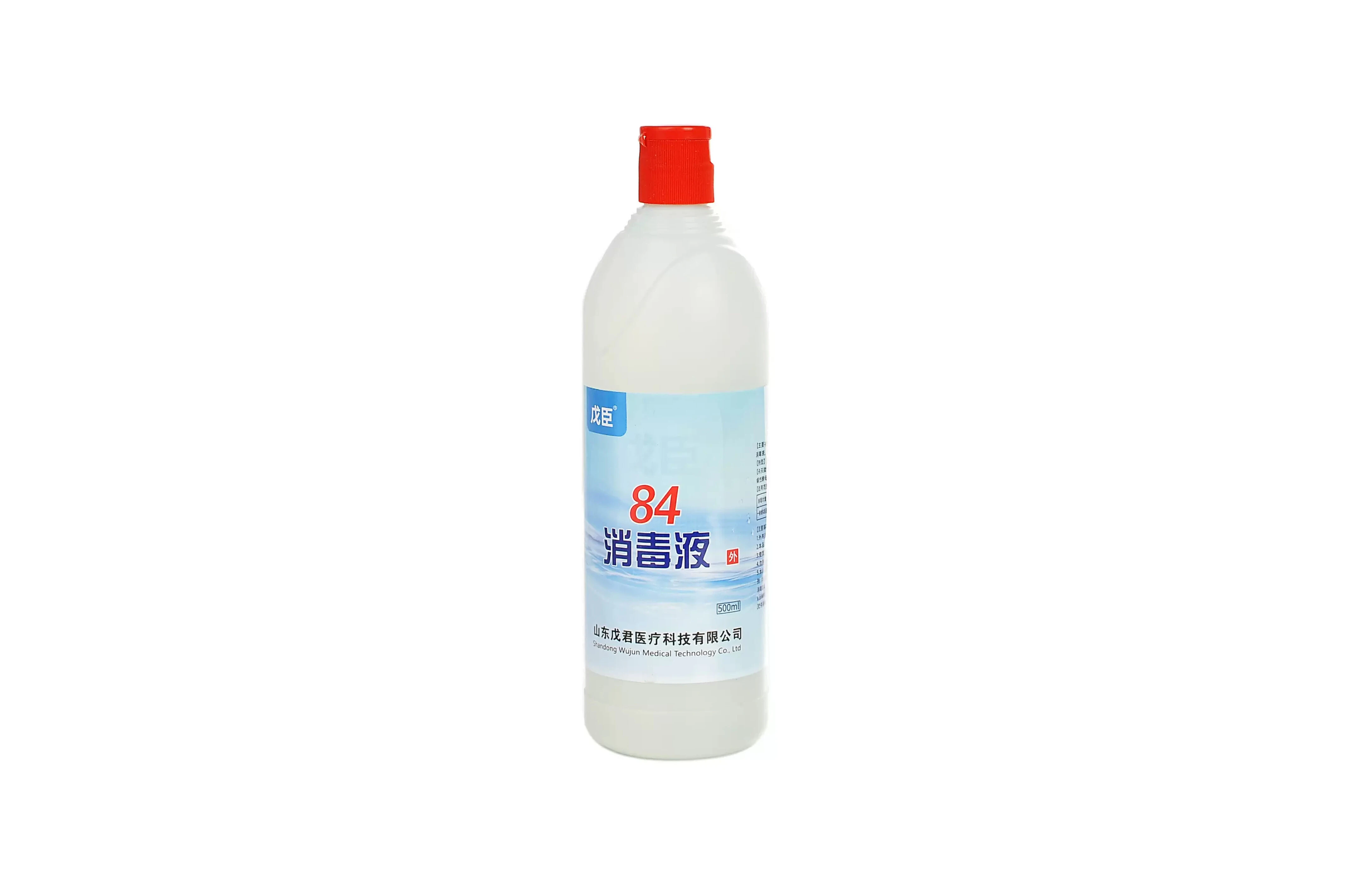 戊臣84消毒液500ml