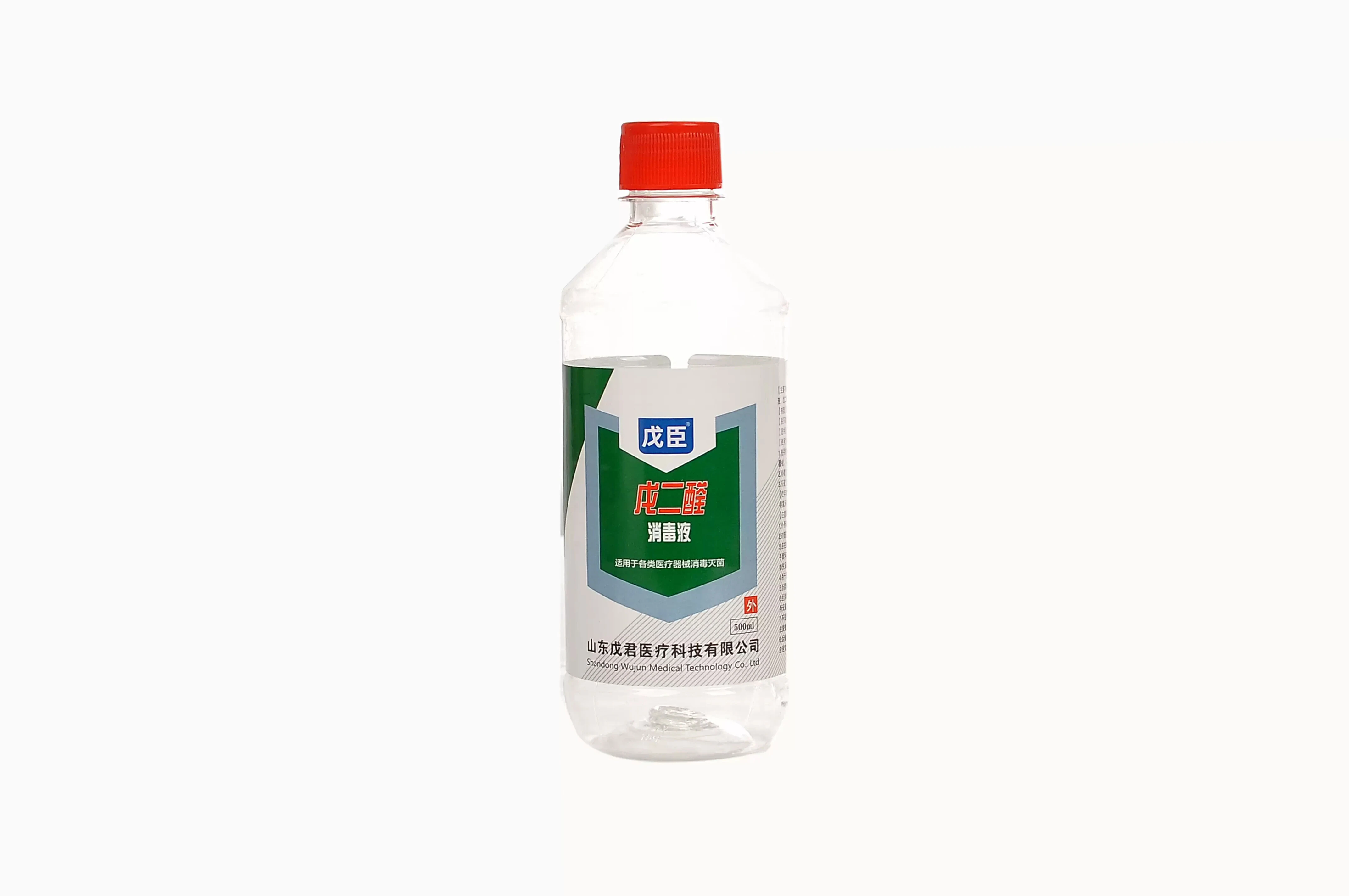 戊臣戊二醛消毒液500ml