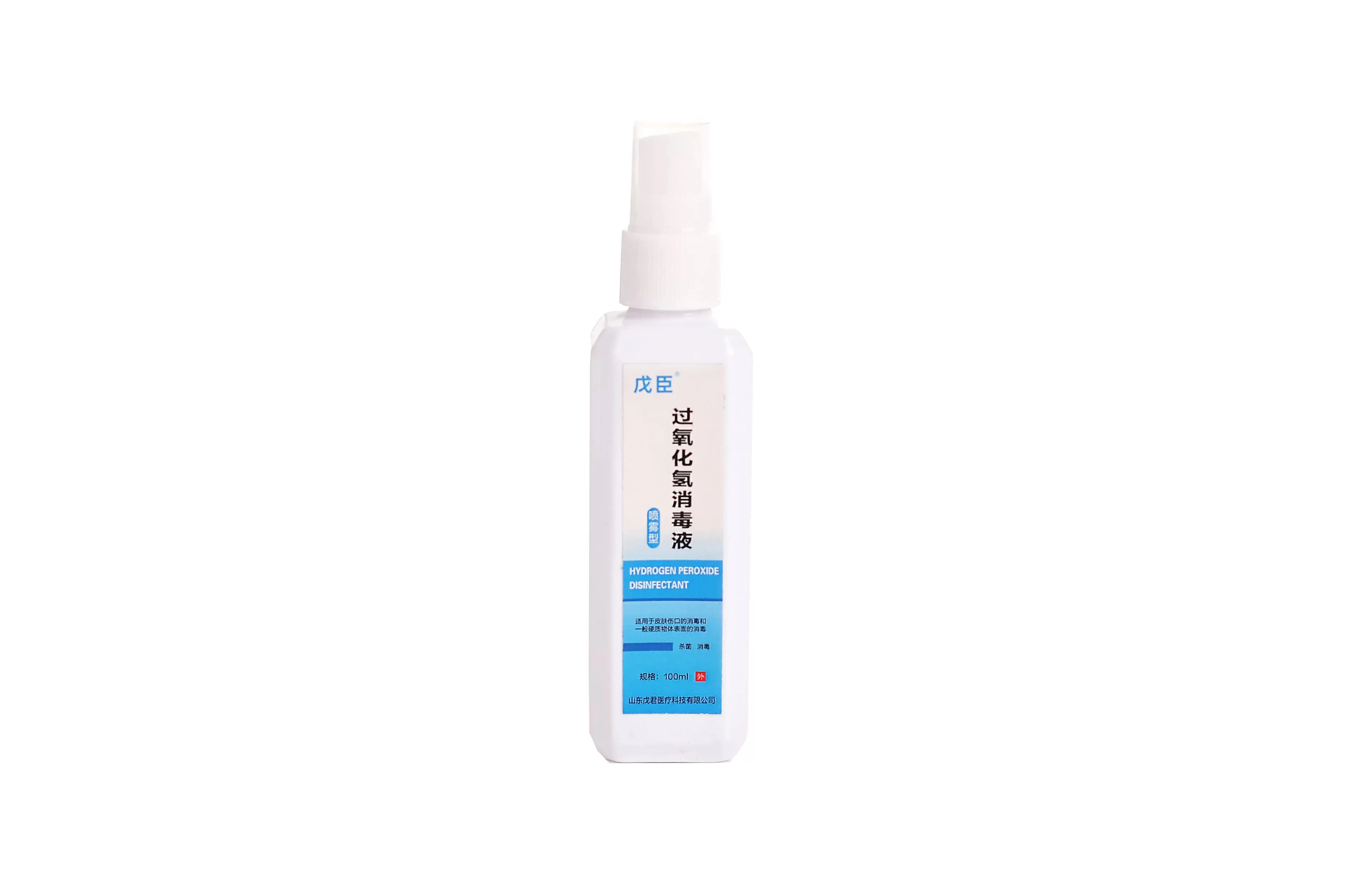 戊臣過氧化氫消毒液（噴霧型）100ml