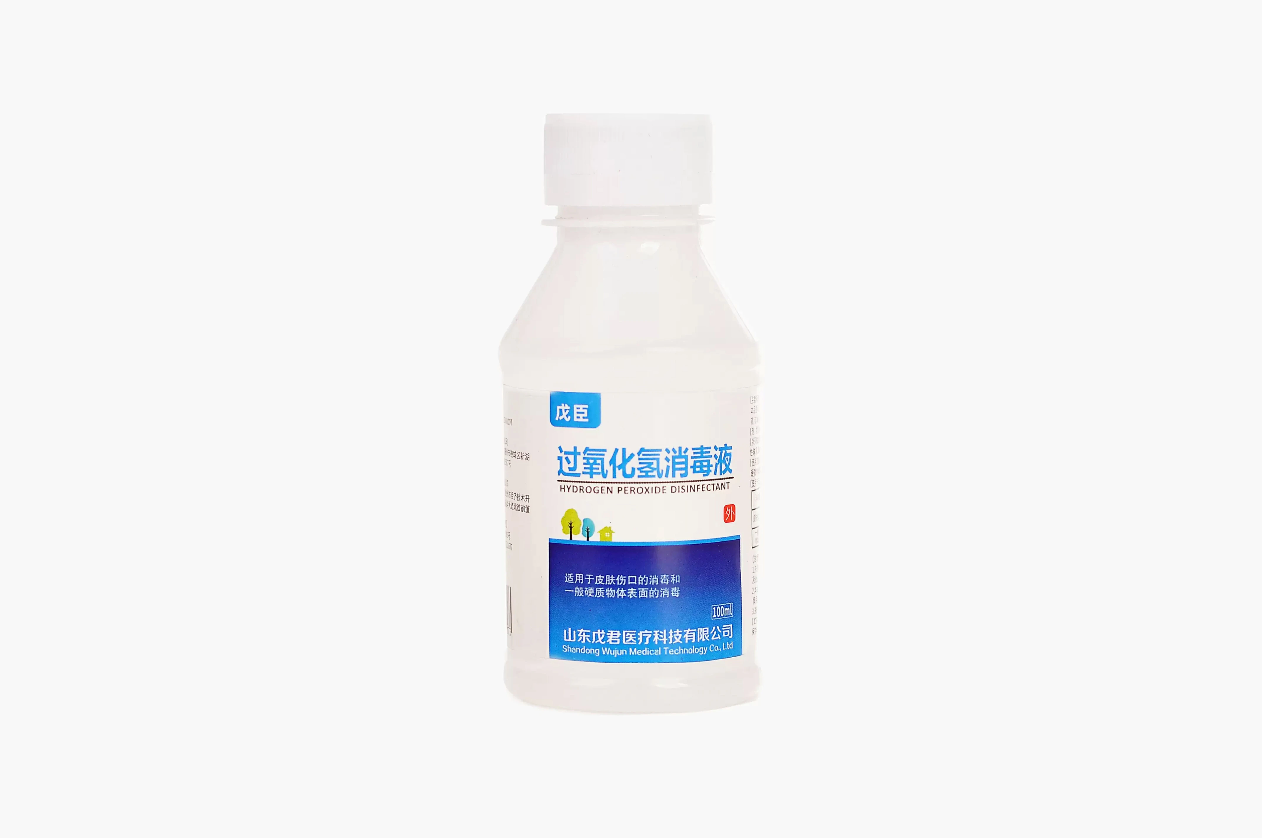 戊臣過氧化氫消毒液100ml