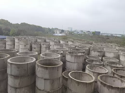 化粪池