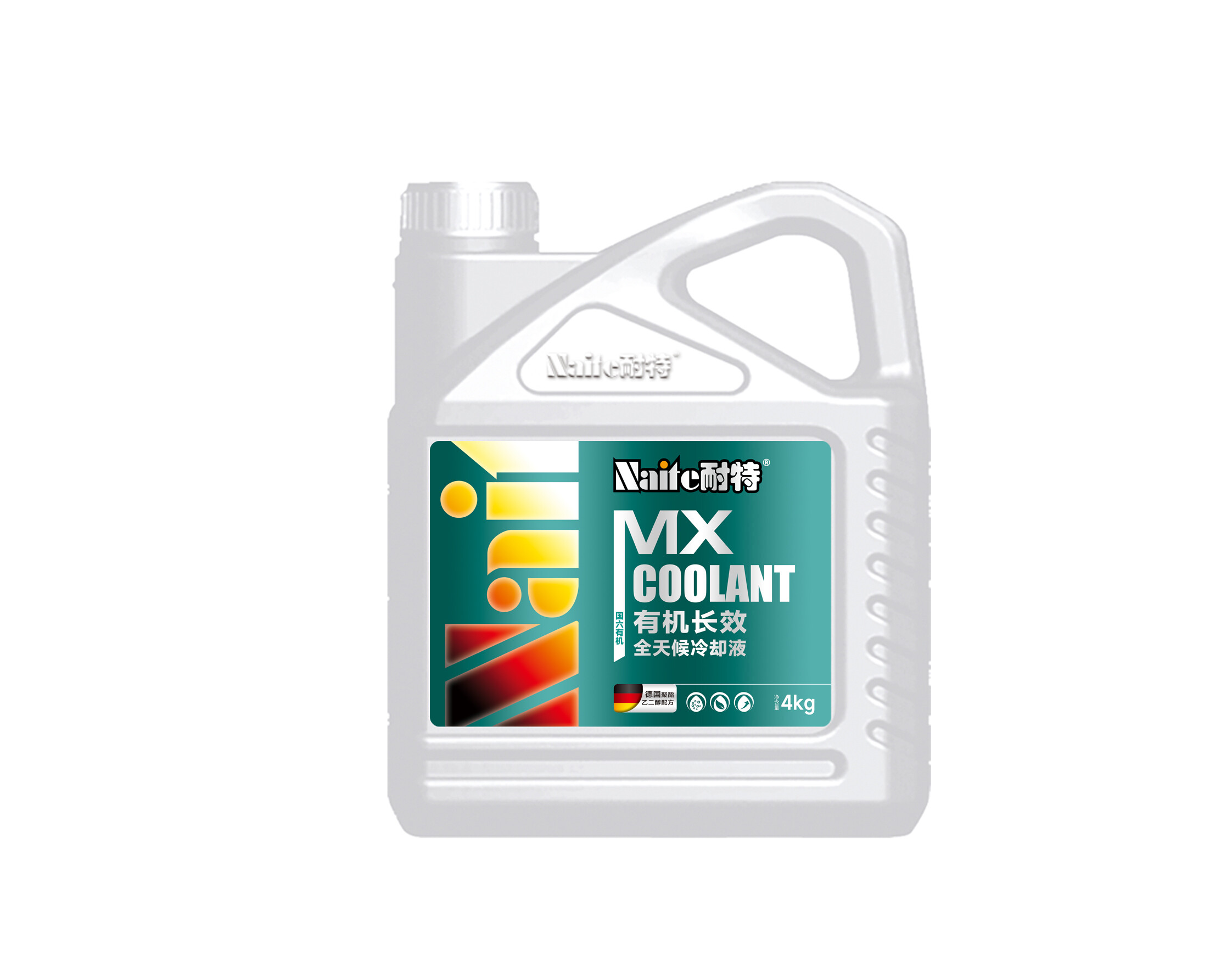 耐特4KG 有机长效冷却液