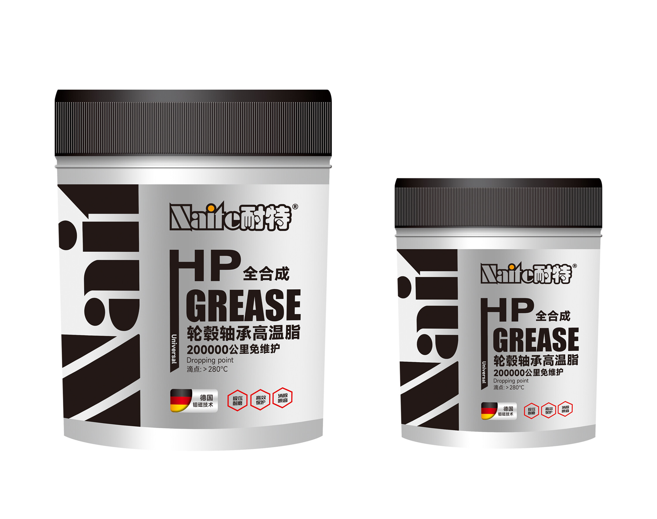耐特全合成20万公里轮毂高温脂