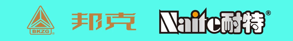 两个LOGO.jpg