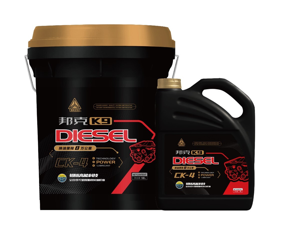 邦克K9全合成长里程重载柴油机油