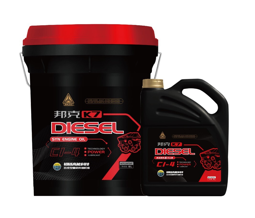 邦克K7合成型重载柴油机油