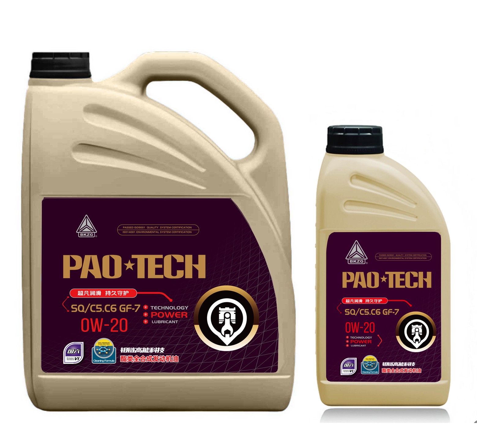 邦克SQ C5 GF-7脂类全合成汽机油