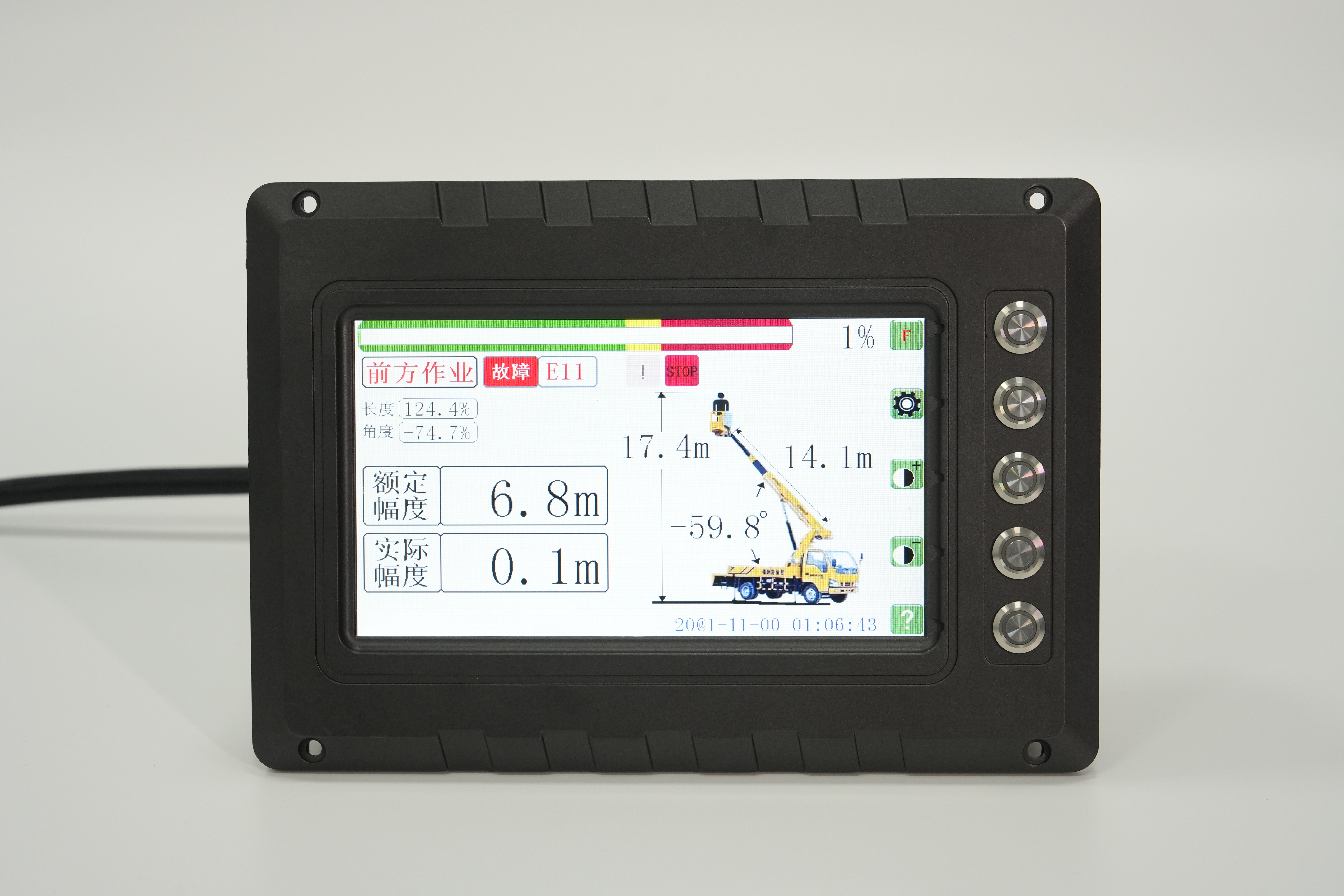 什么是力矩限制器