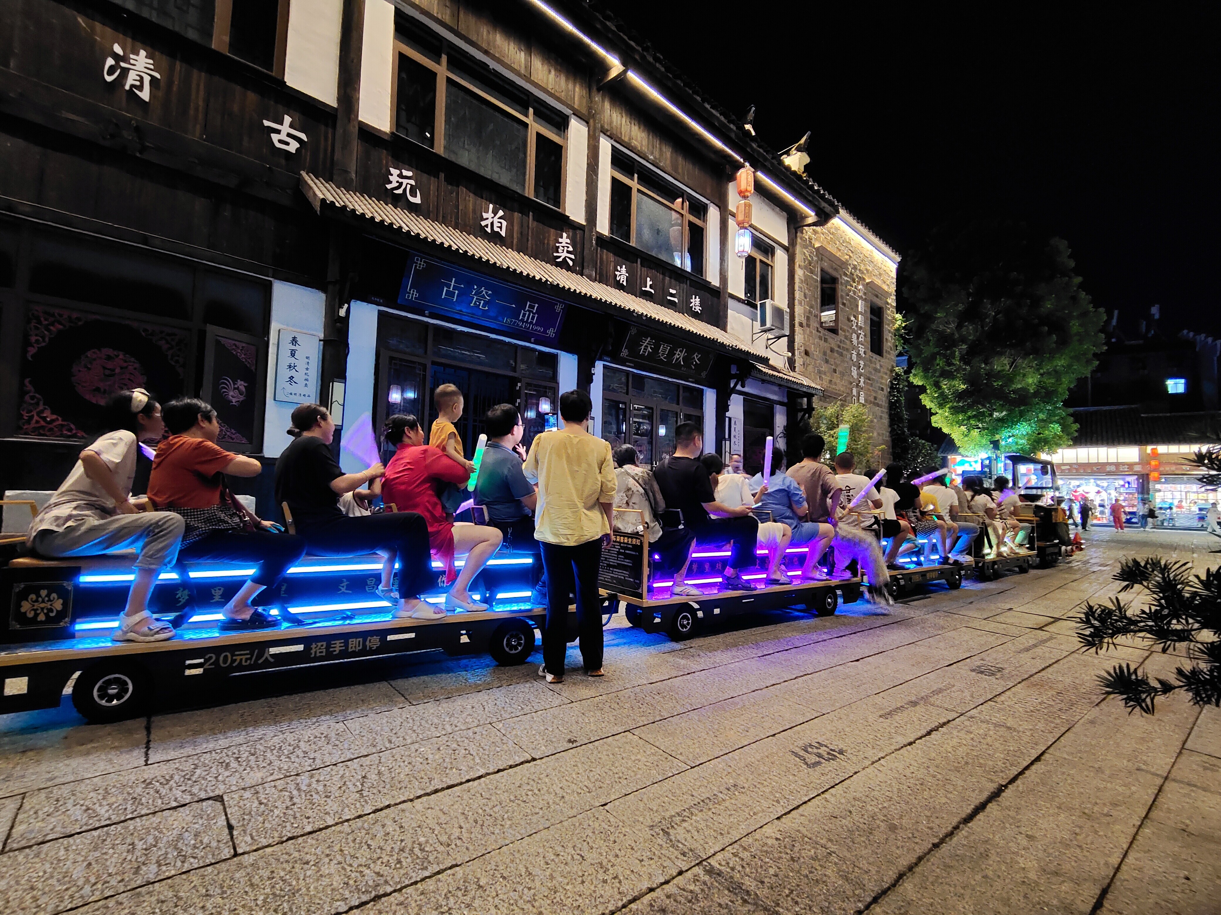 骑跨式网红无轨小火车