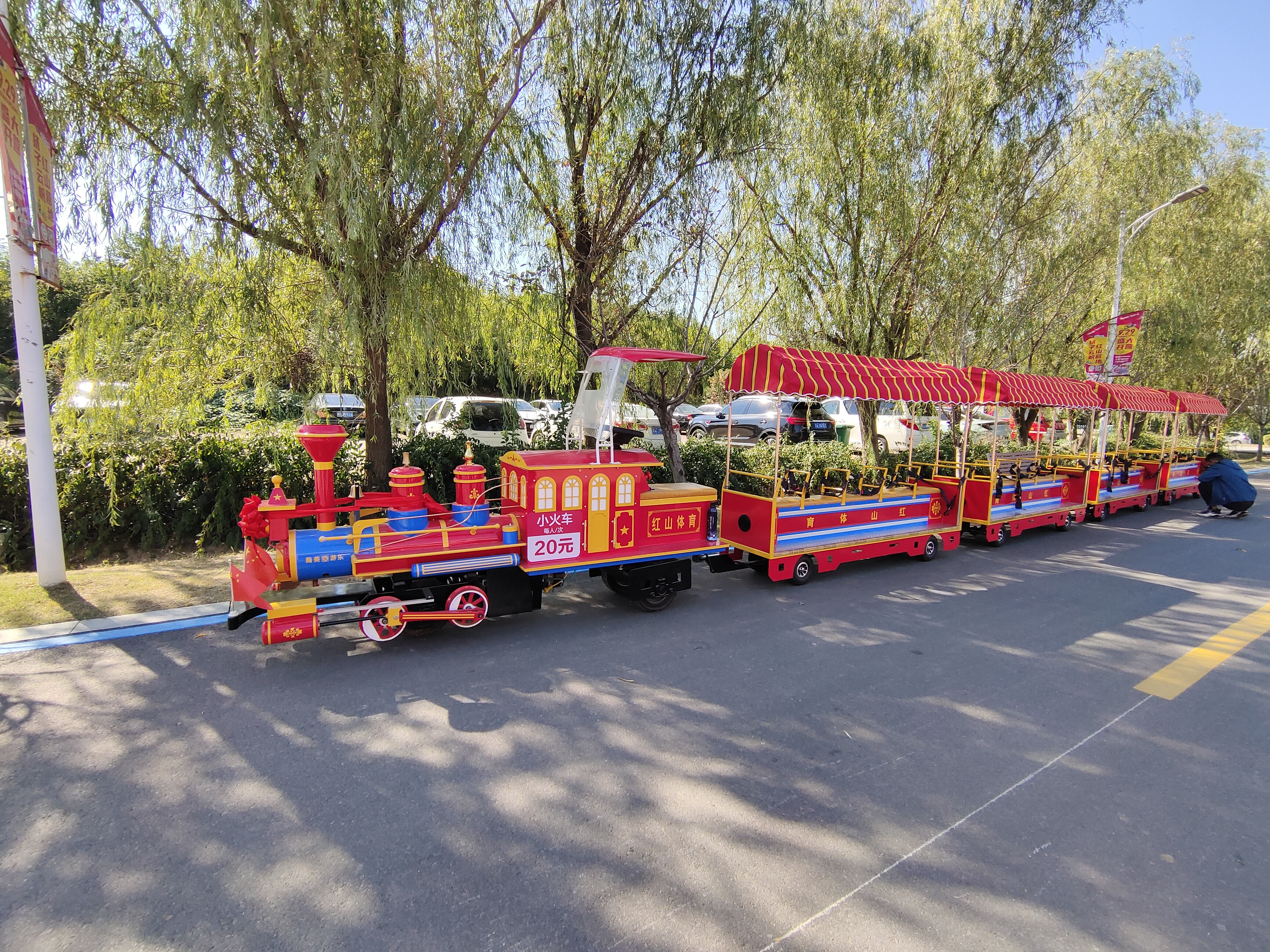 骑跨式网红无轨小火车