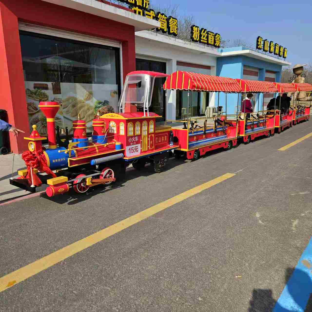 骑跨式网红无轨小火车