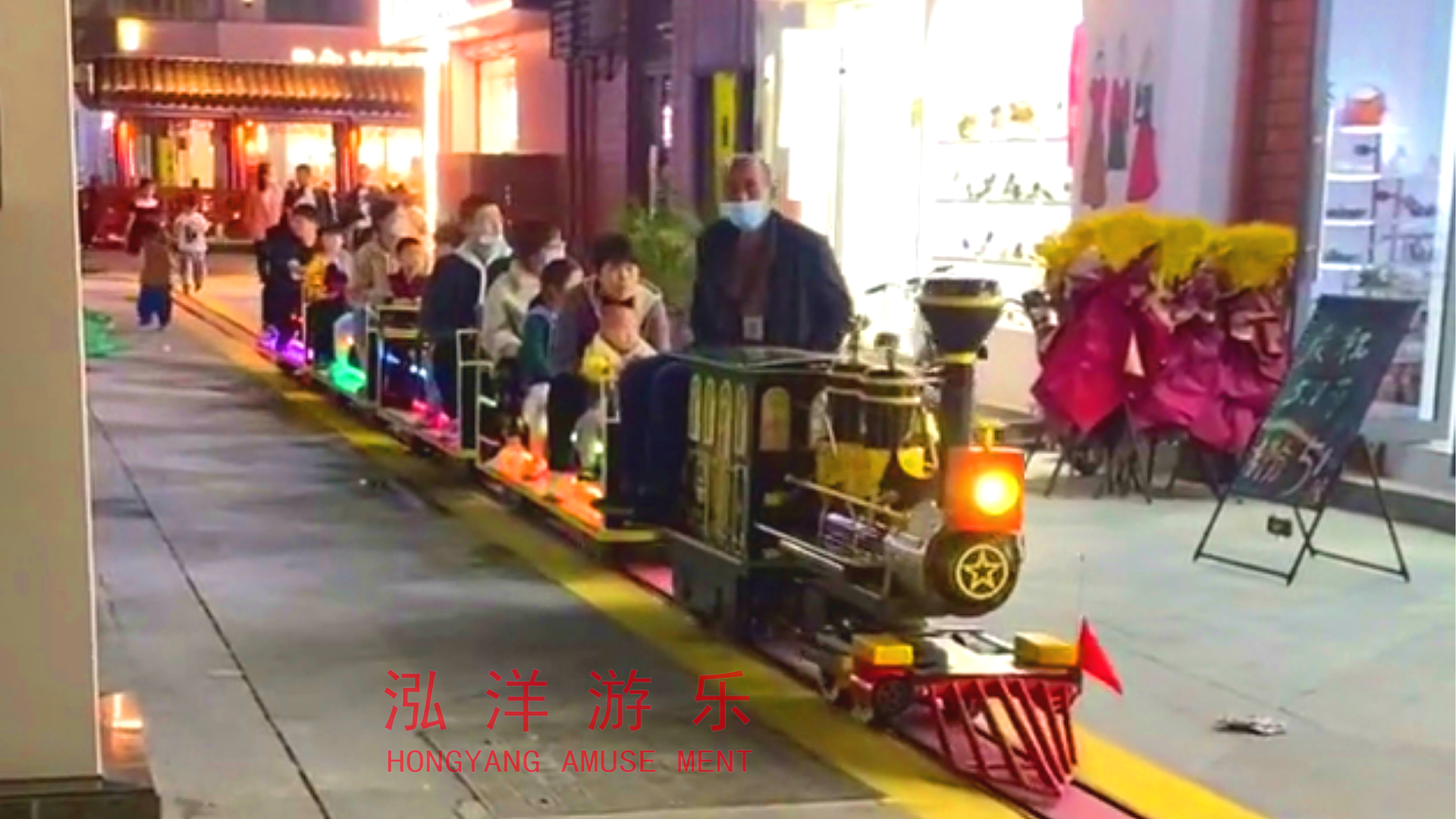 安徽省阜阳市临泉县翔海步行街