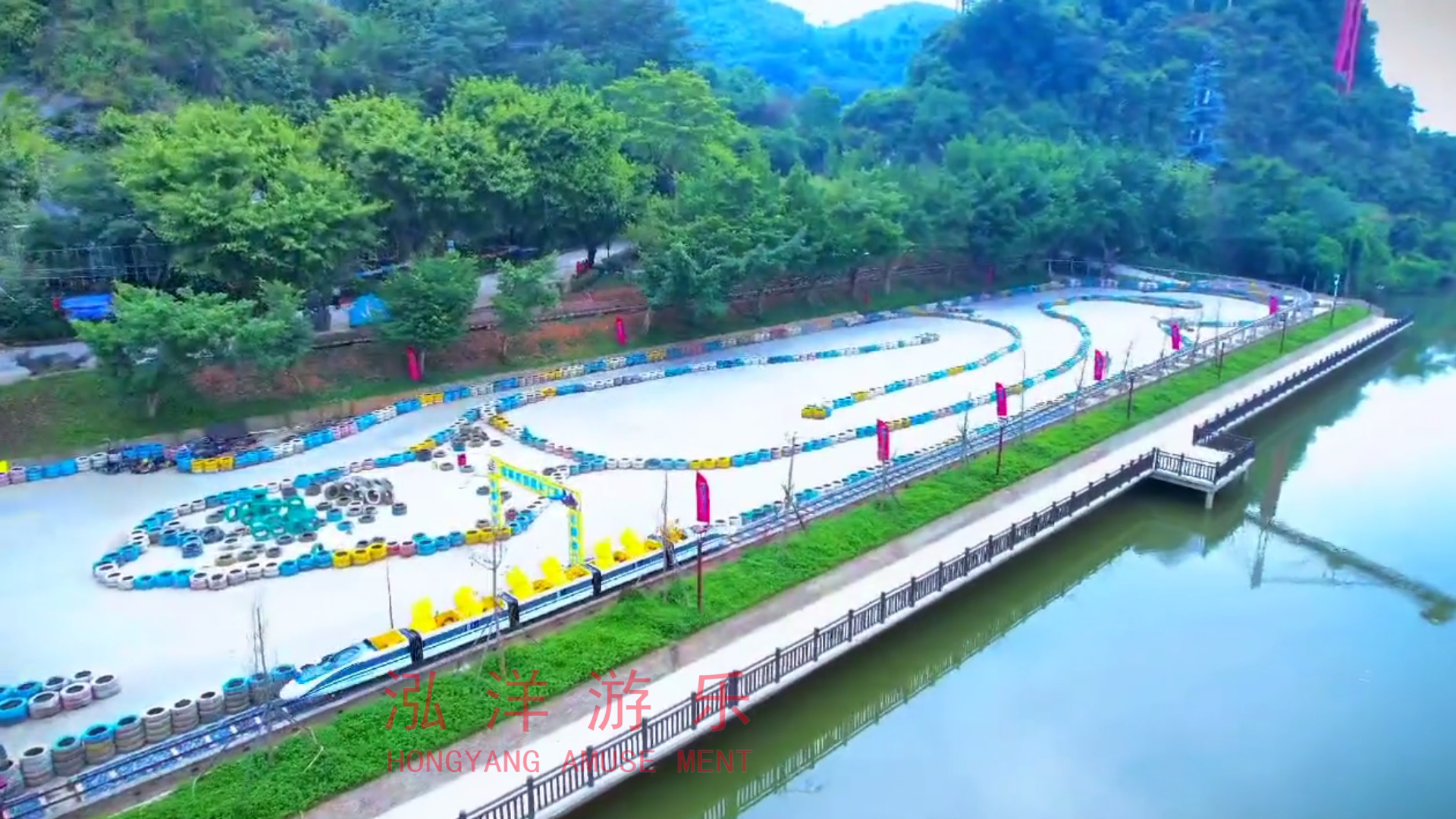 广东省清远市英德市宝晶宫乐园