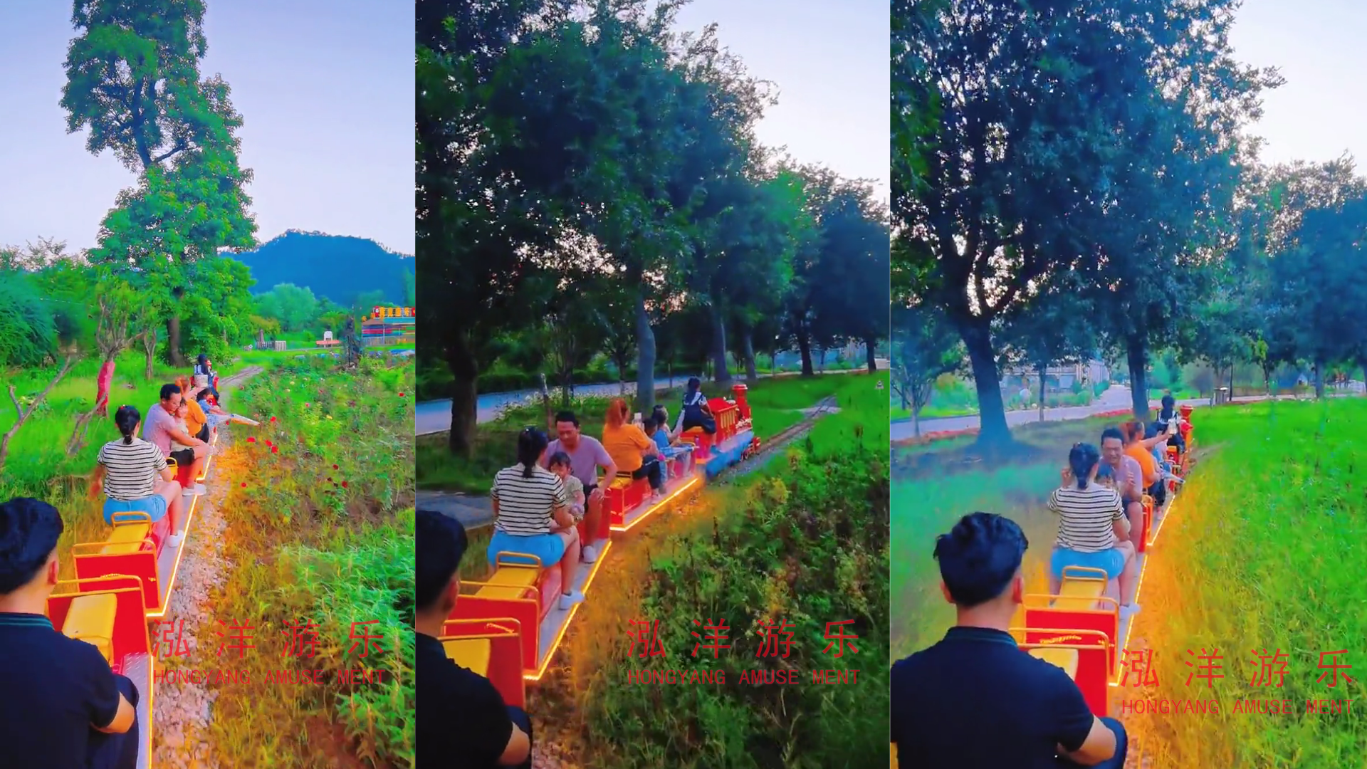 湖北省十堰市黄龙壹号生态园