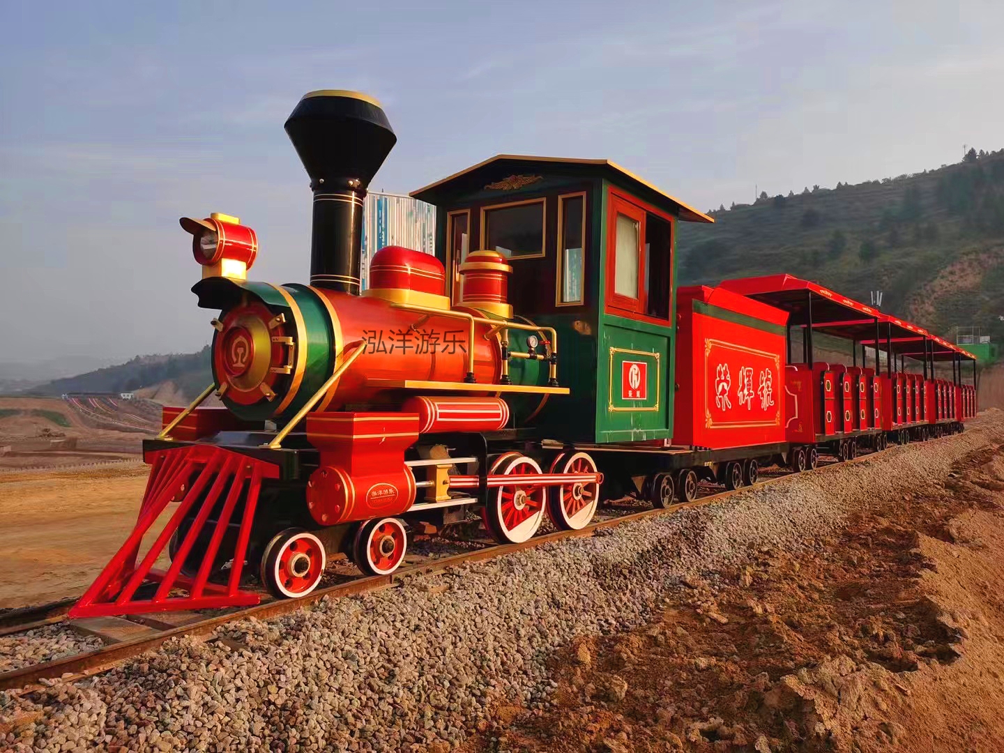 山西省吕梁市康家岭大圆塘垂钓中心