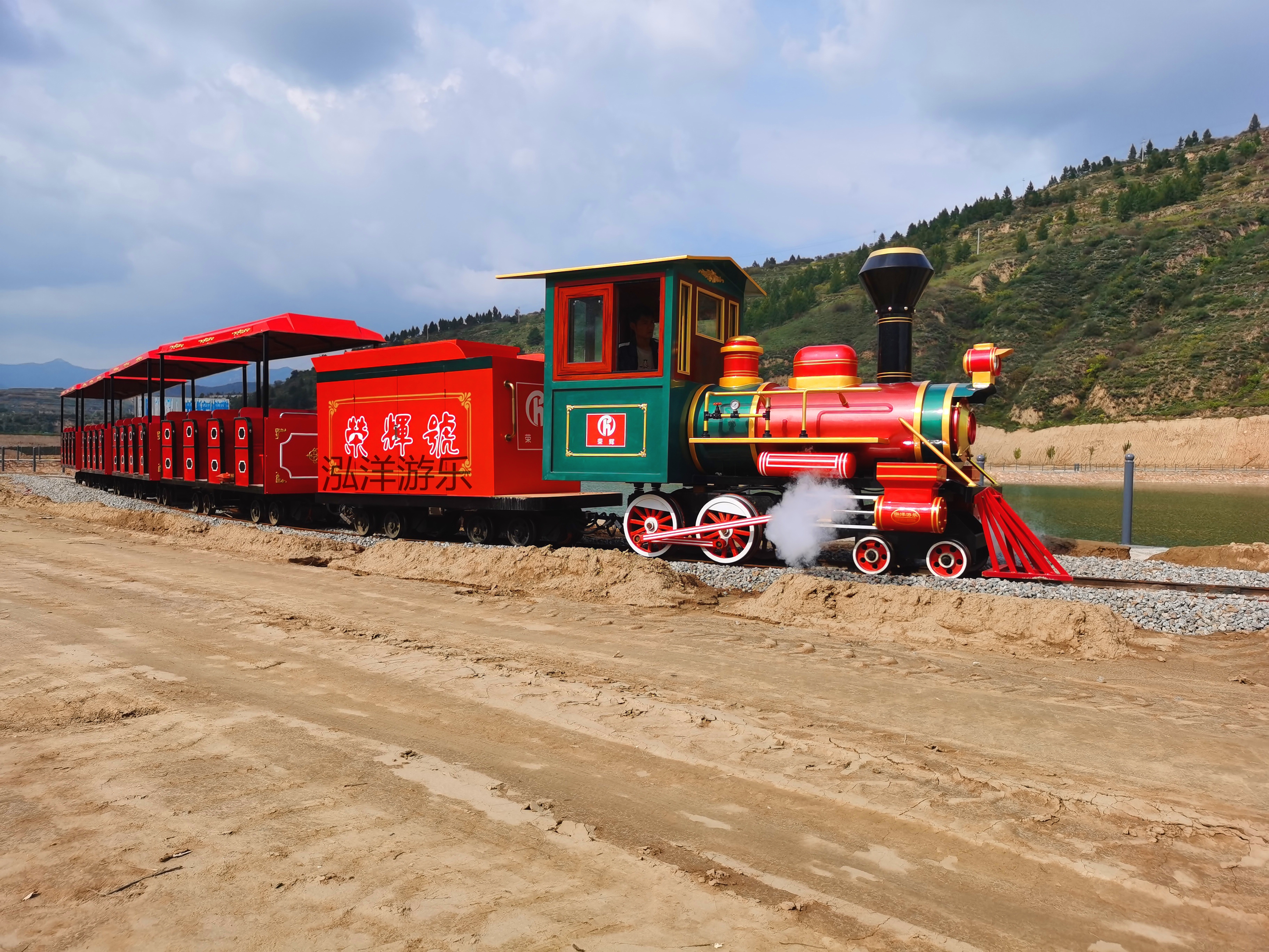 山西省吕梁市康家岭大圆塘垂钓中心