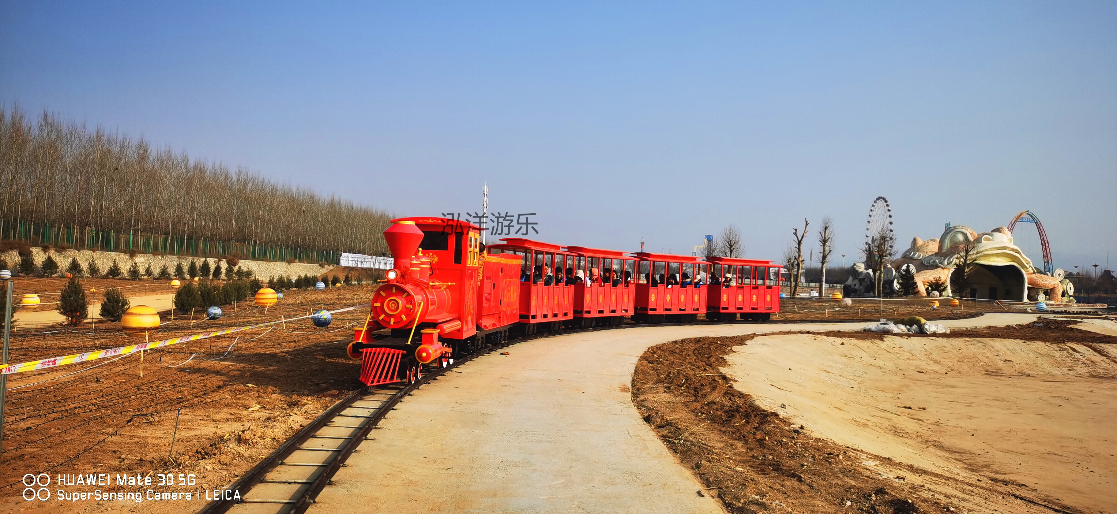 山西省长治太行农庄