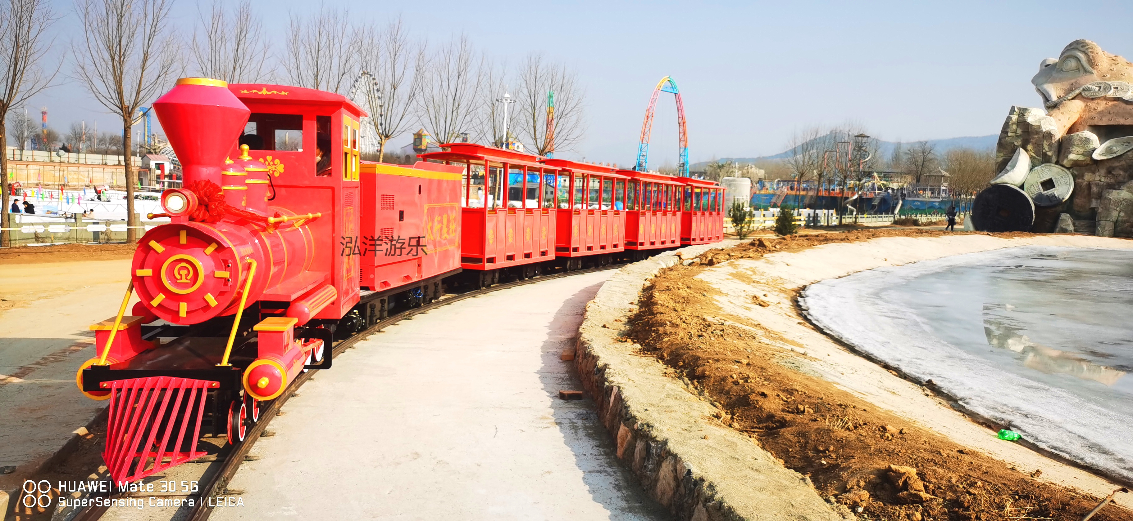 山西省长治太行农庄