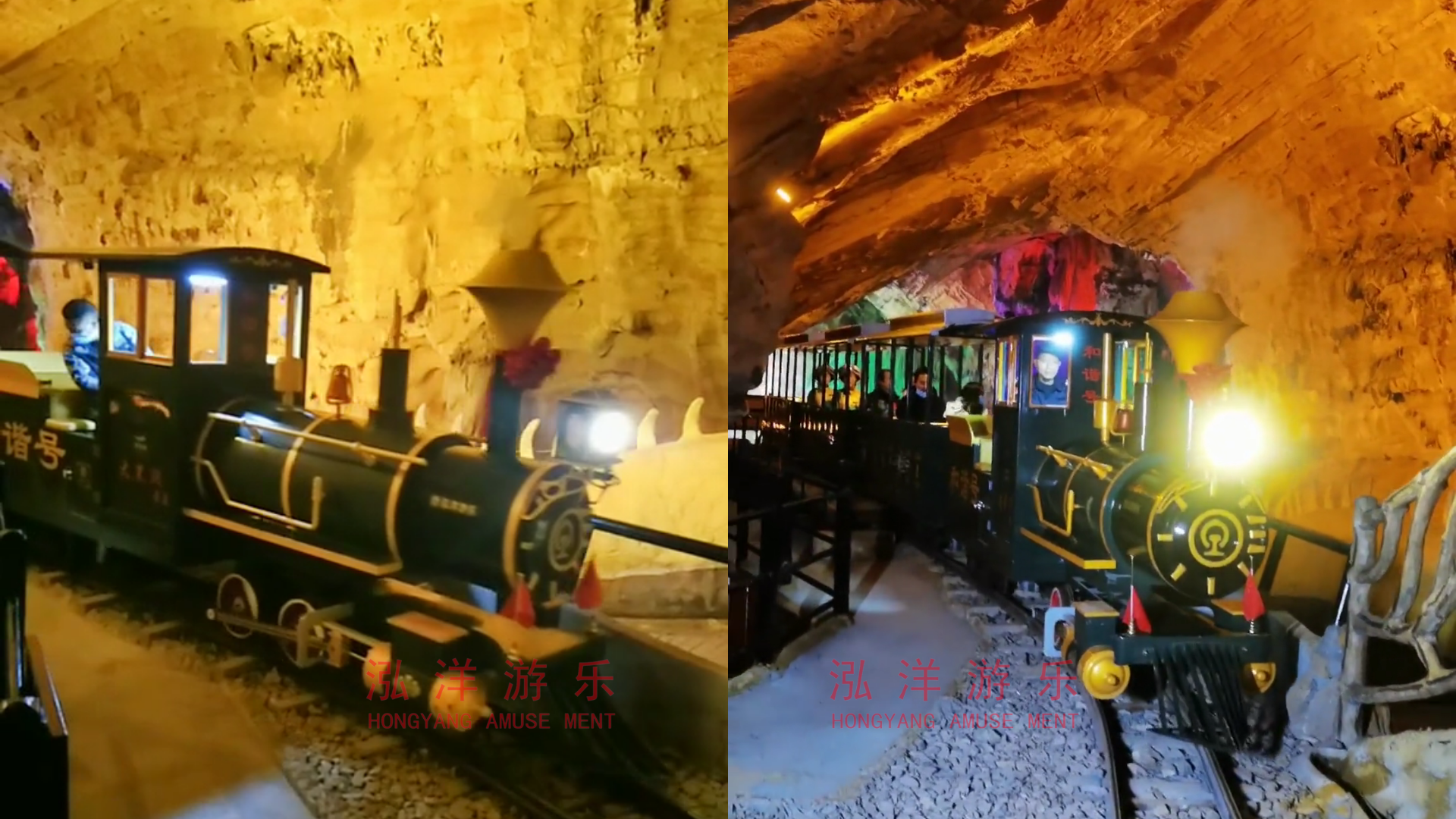 四川省泸州市古蔺县大黑洞风景区