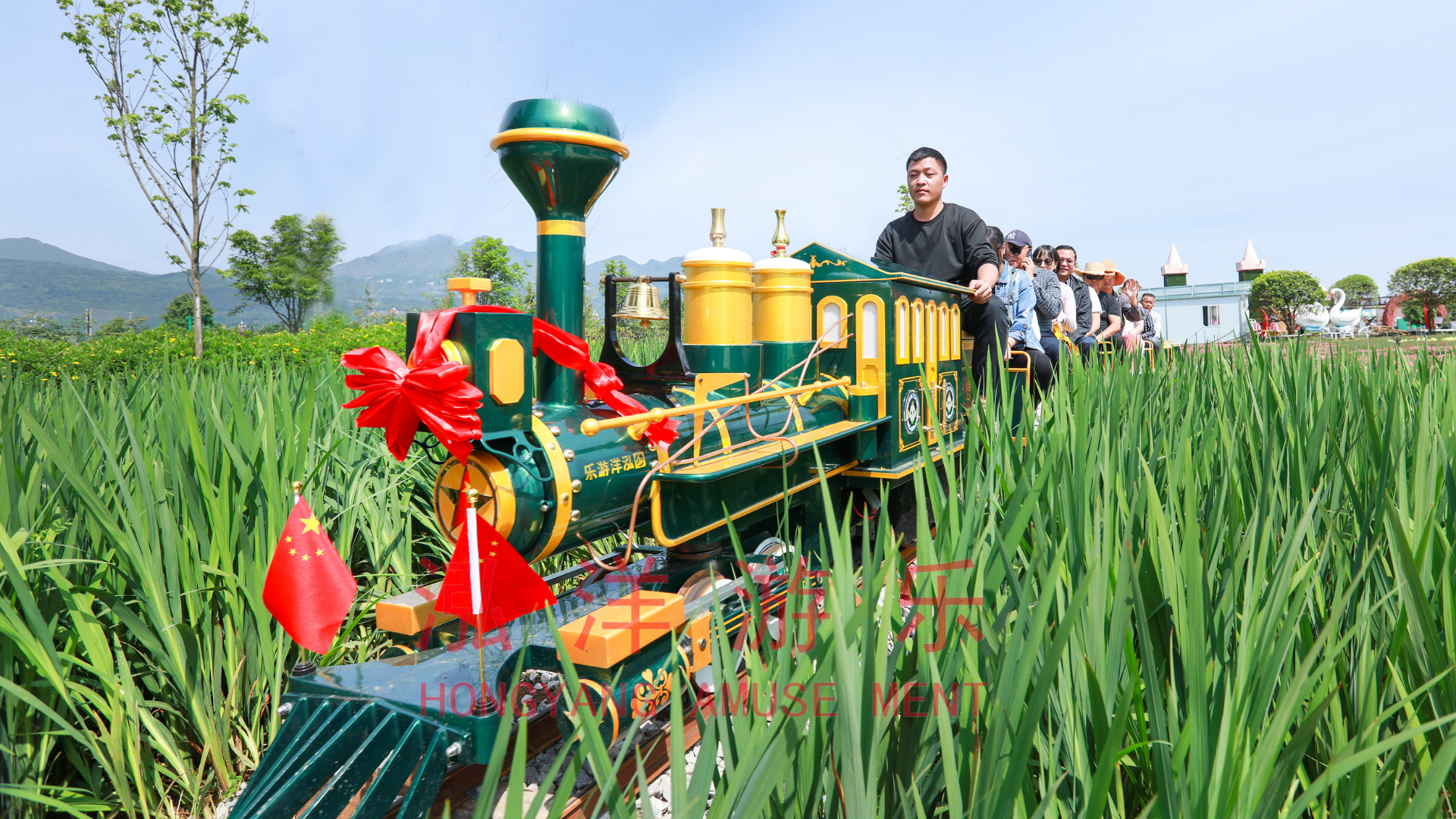 云南罗平欢乐童世界