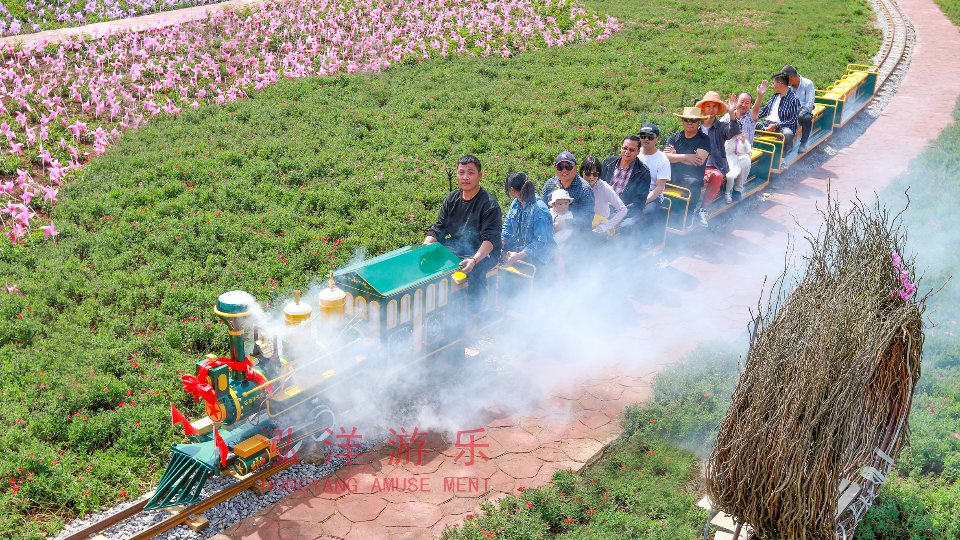 云南罗平欢乐童世界