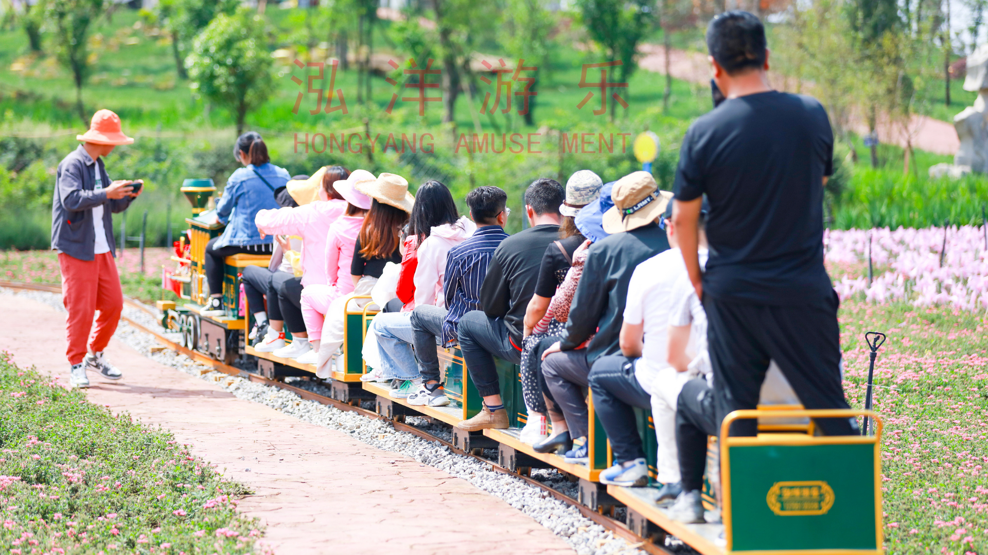 云南罗平欢乐童世界