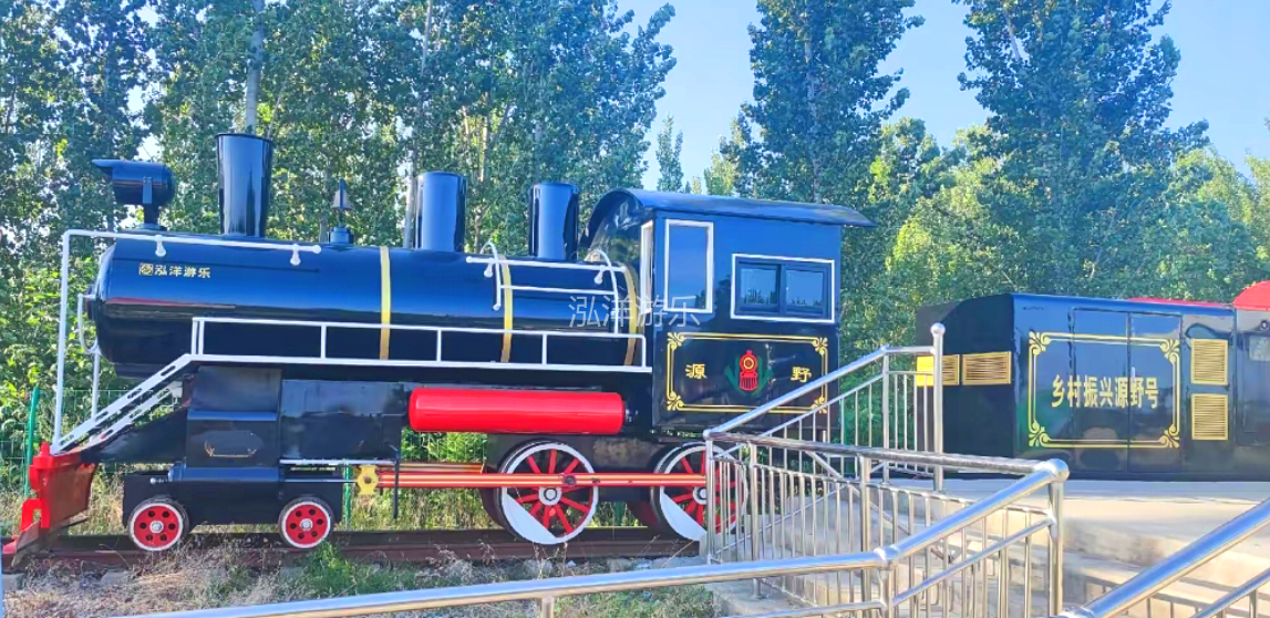 仿古蒸汽观光小火车