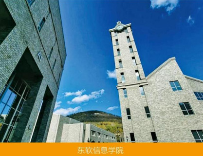 PPR聚氨酯岩棉复合板