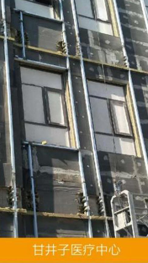 PPR聚氨酯岩棉复合板