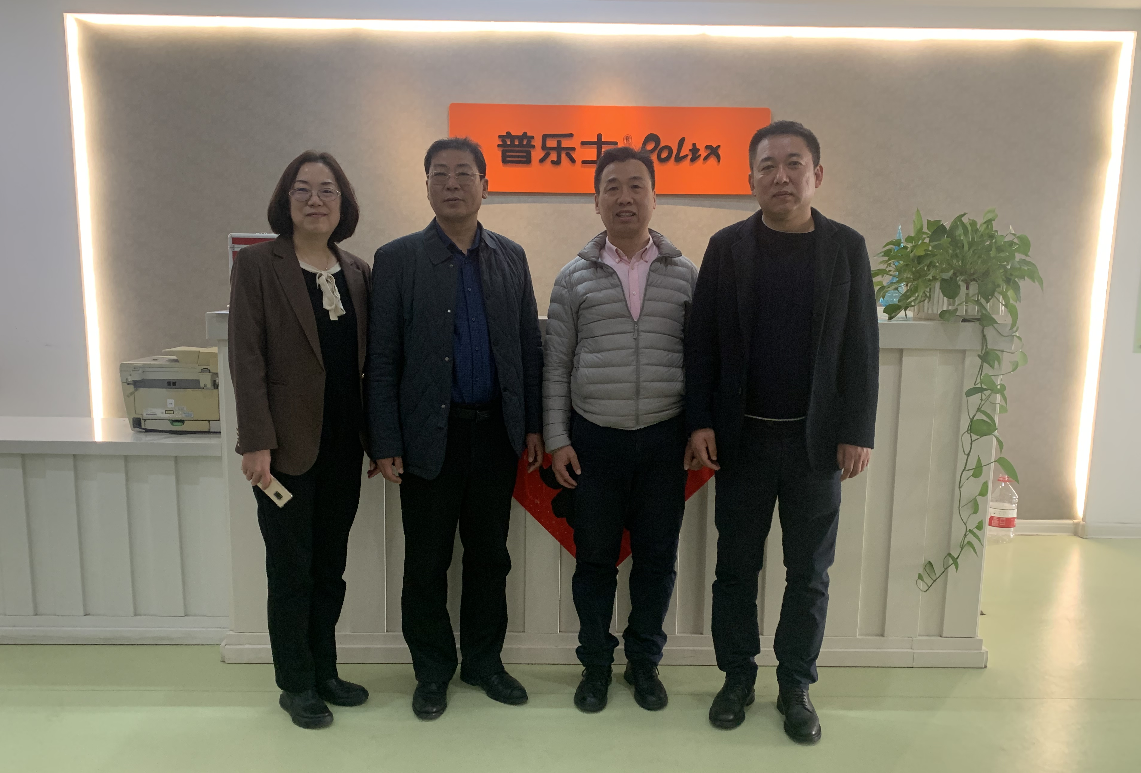 提升营商环境助力企业发展