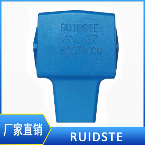 弹性振动支撑组件