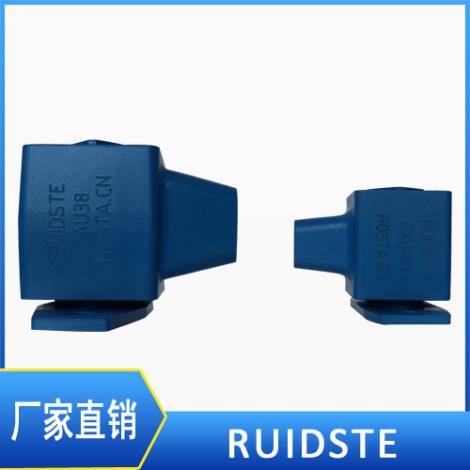 ROSTA弹性振动组件