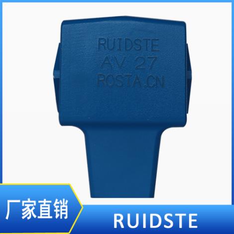 弹性振动支撑组件