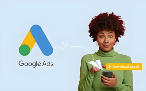 Google Ads如何精细化运营