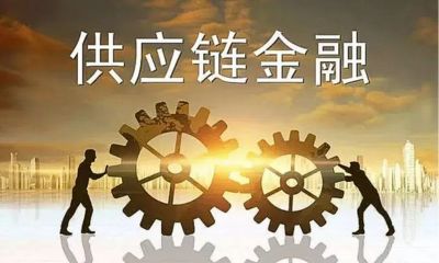 外贸新闻｜Lazada携手网商银行上线供应链金融服务