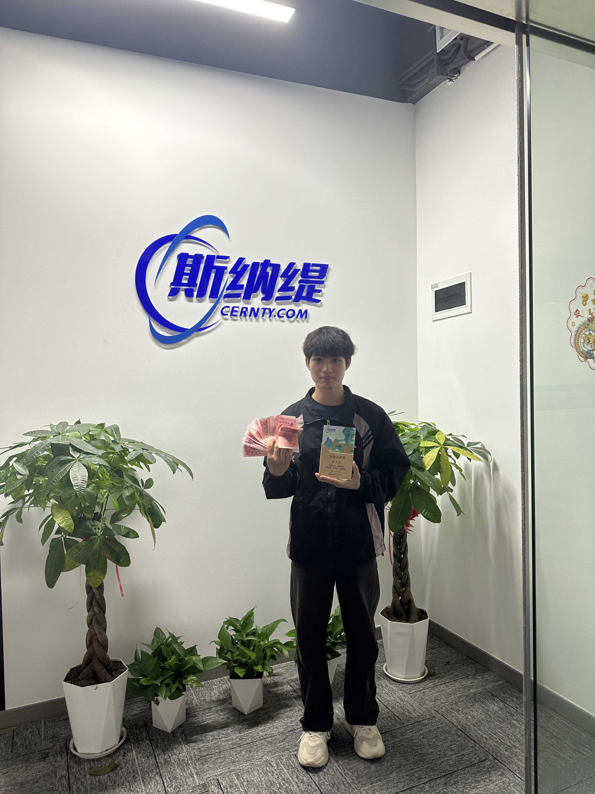 123 (2).jpg 123 (2).jpg