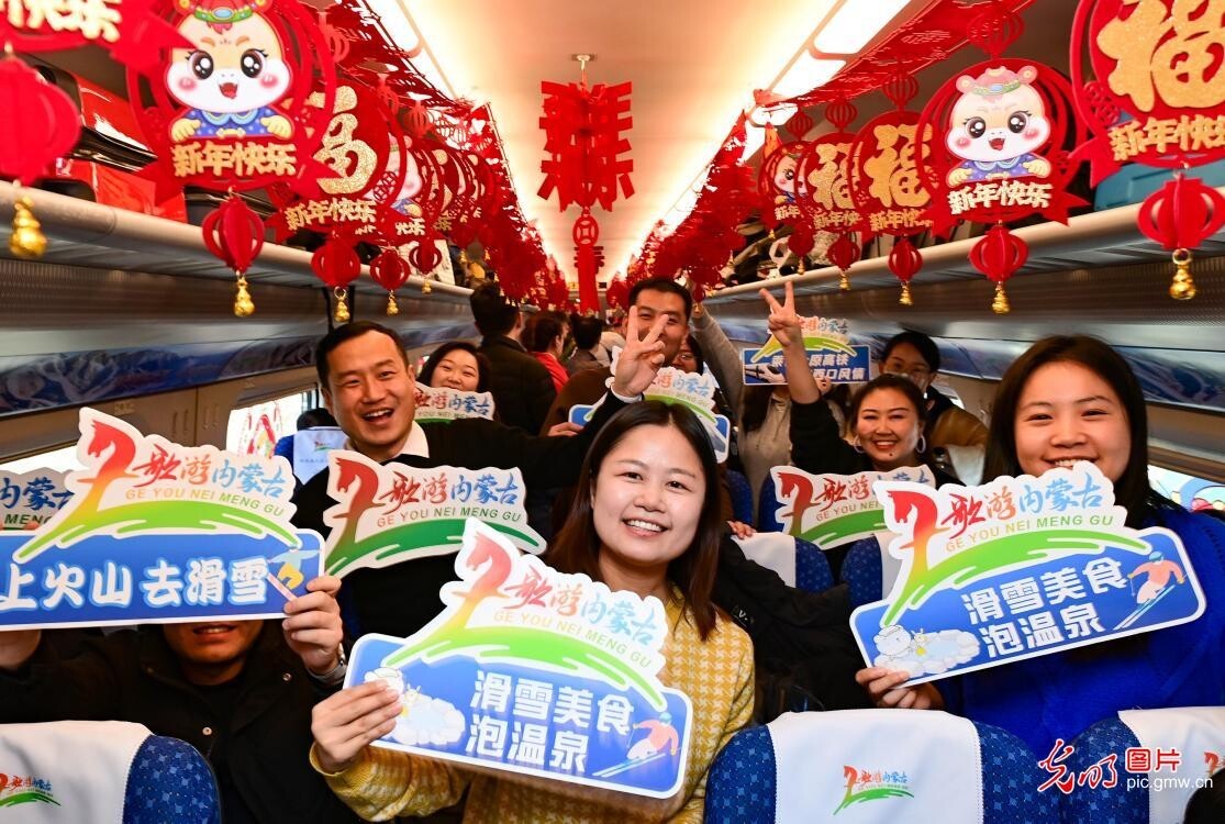 lQDPKcwkJtbGD6HNAu7NBFuwVtIkLQSmZxEHbjkbhL73AA_1115_750.jpg 1737086441738727839337660416.jpg