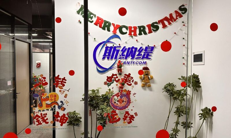 124124.jpg 1737960187742392593210007552.jpg