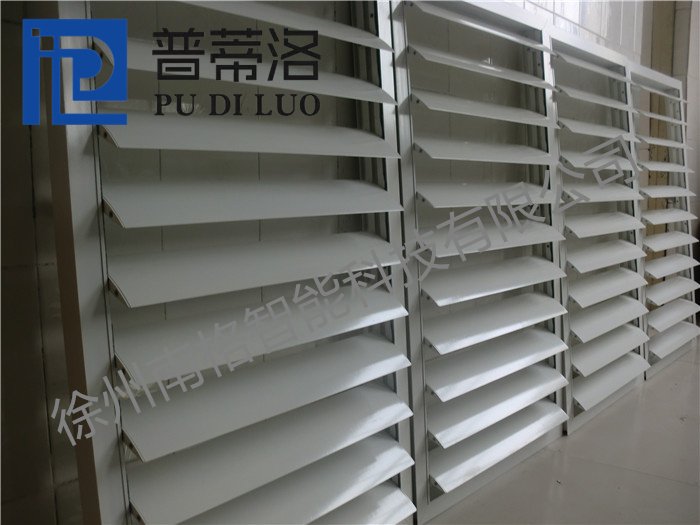 梭型百叶-PDLSL