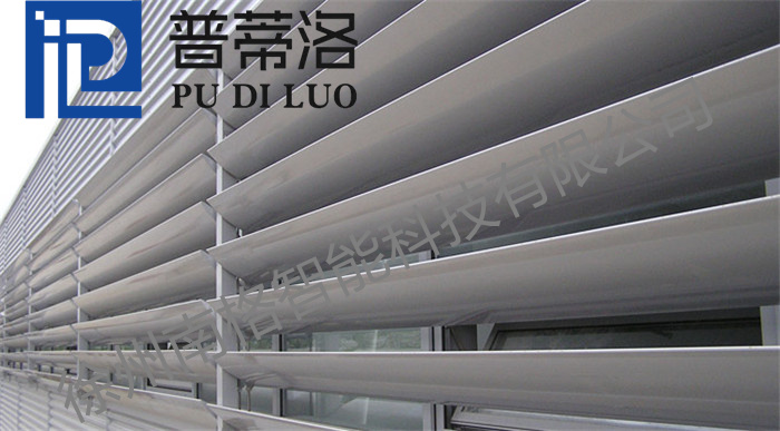 梭型百叶-PDLSL