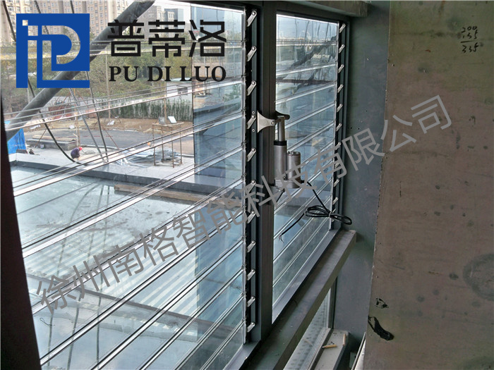 玻璃百叶-PDLGS