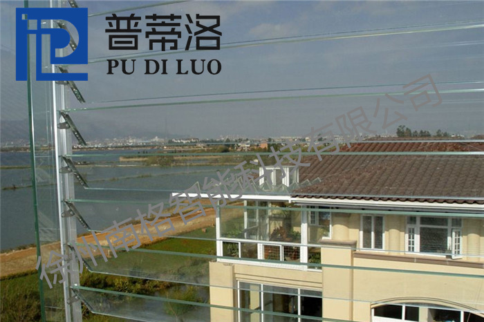 玻璃百叶-PDLGS