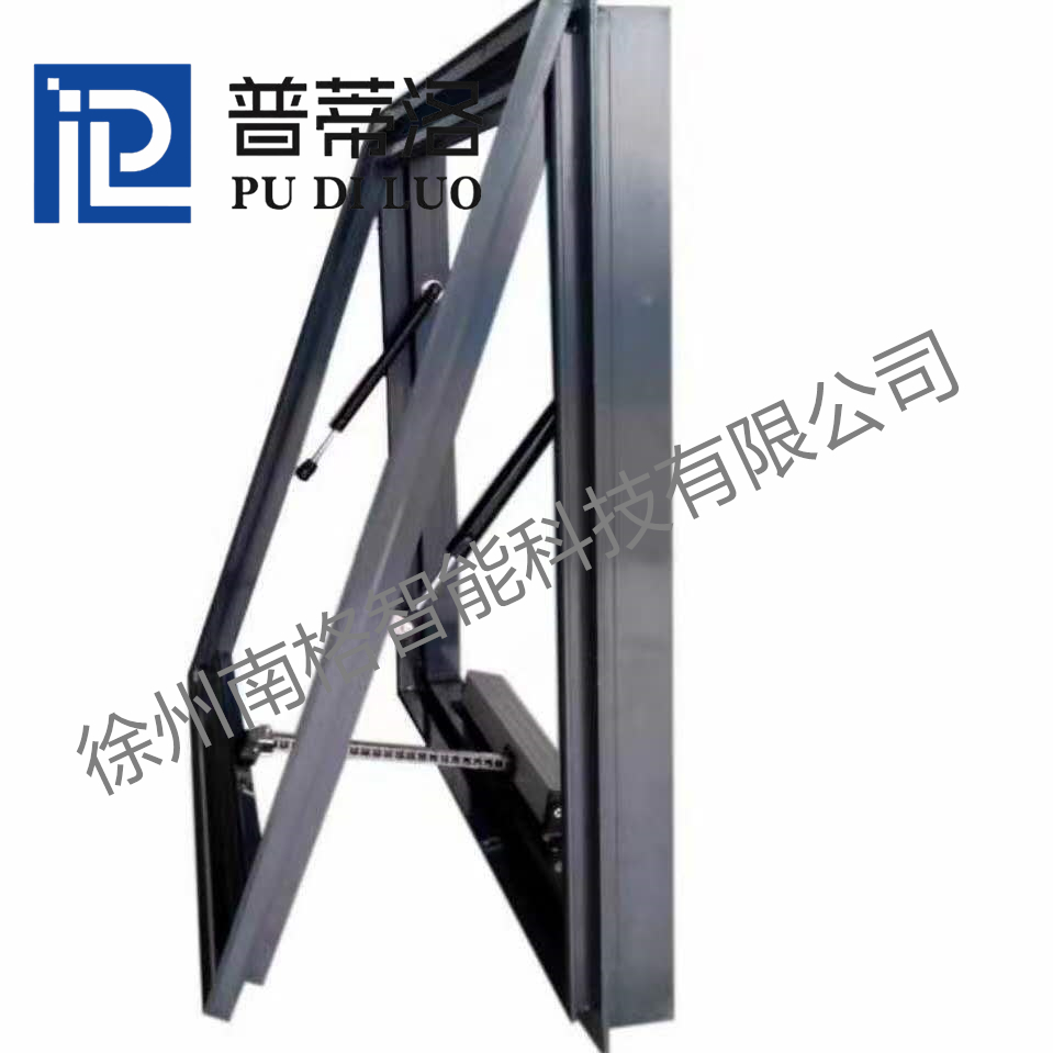 单链式开窗器-PDL58