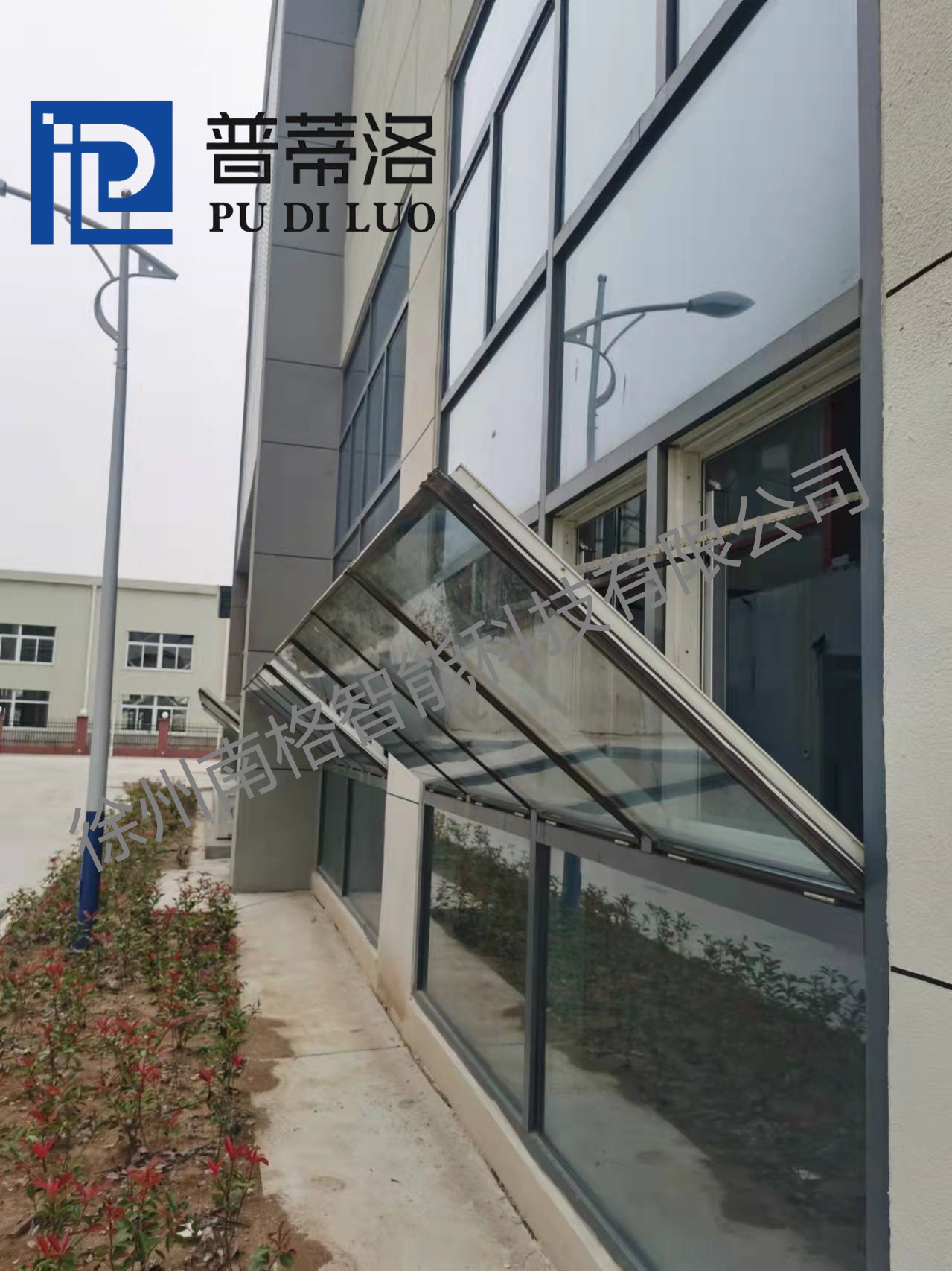 单链式开窗器-PDL58