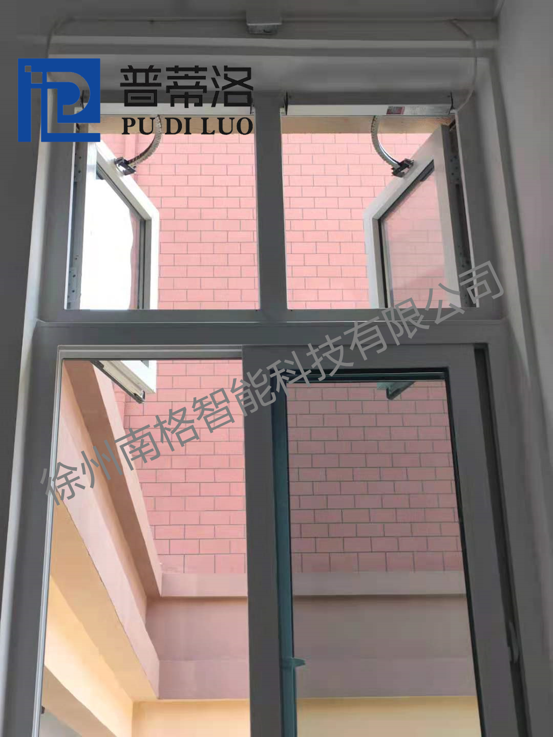 单链式开窗器-PDL58