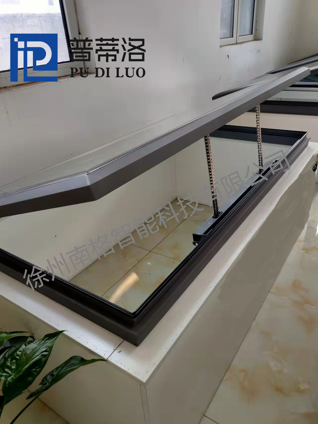 双链式开窗器-PDL52